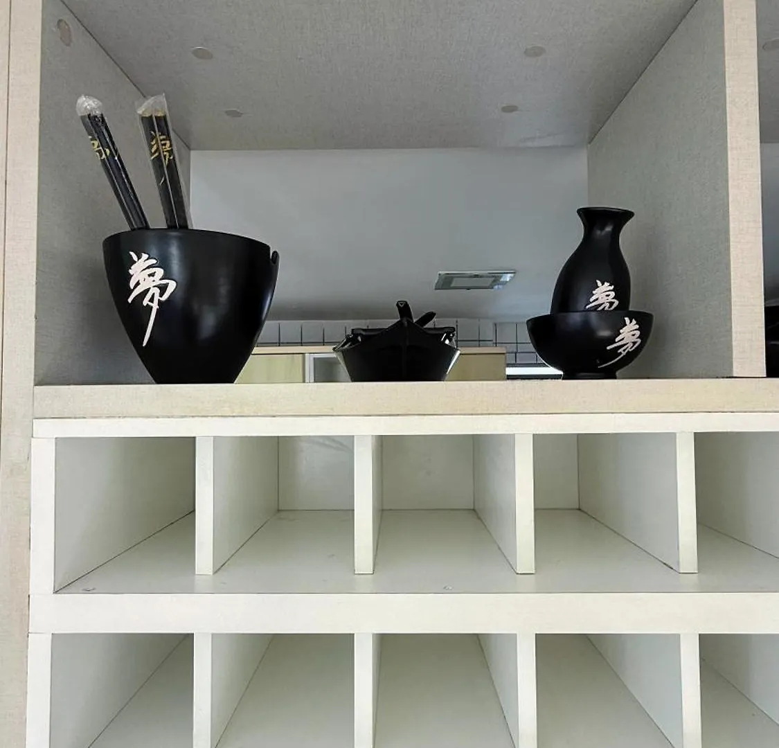 Simple Apartment, Heart Of The Action! レシフェ
